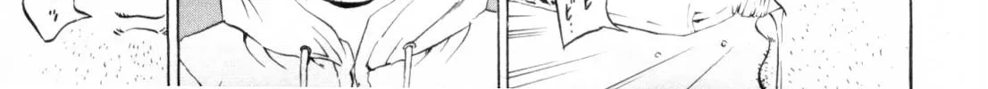 Yamikin Ushijima-kun Chapter 118 page 6 - 