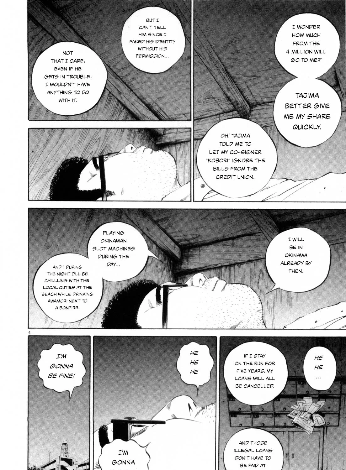 Yamikin Ushijima-kun Chapter 118 page 7 - 