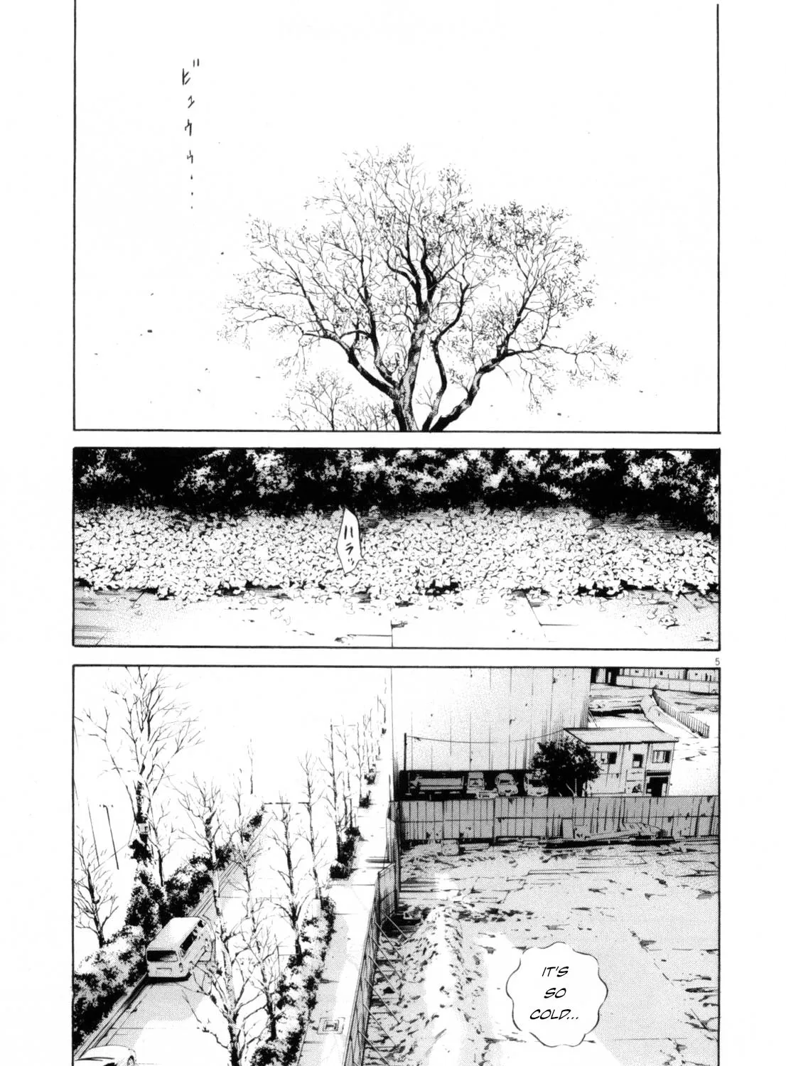 Yamikin Ushijima-kun Chapter 118 page 9 - 