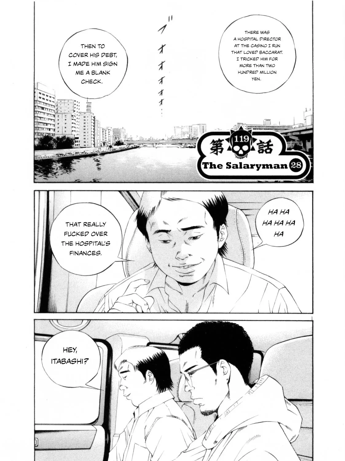 Yamikin Ushijima-kun Chapter 119 page 1 - 