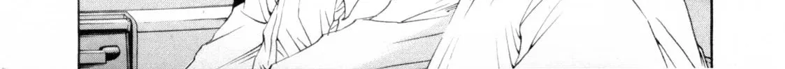 Yamikin Ushijima-kun Chapter 119 page 2 - 