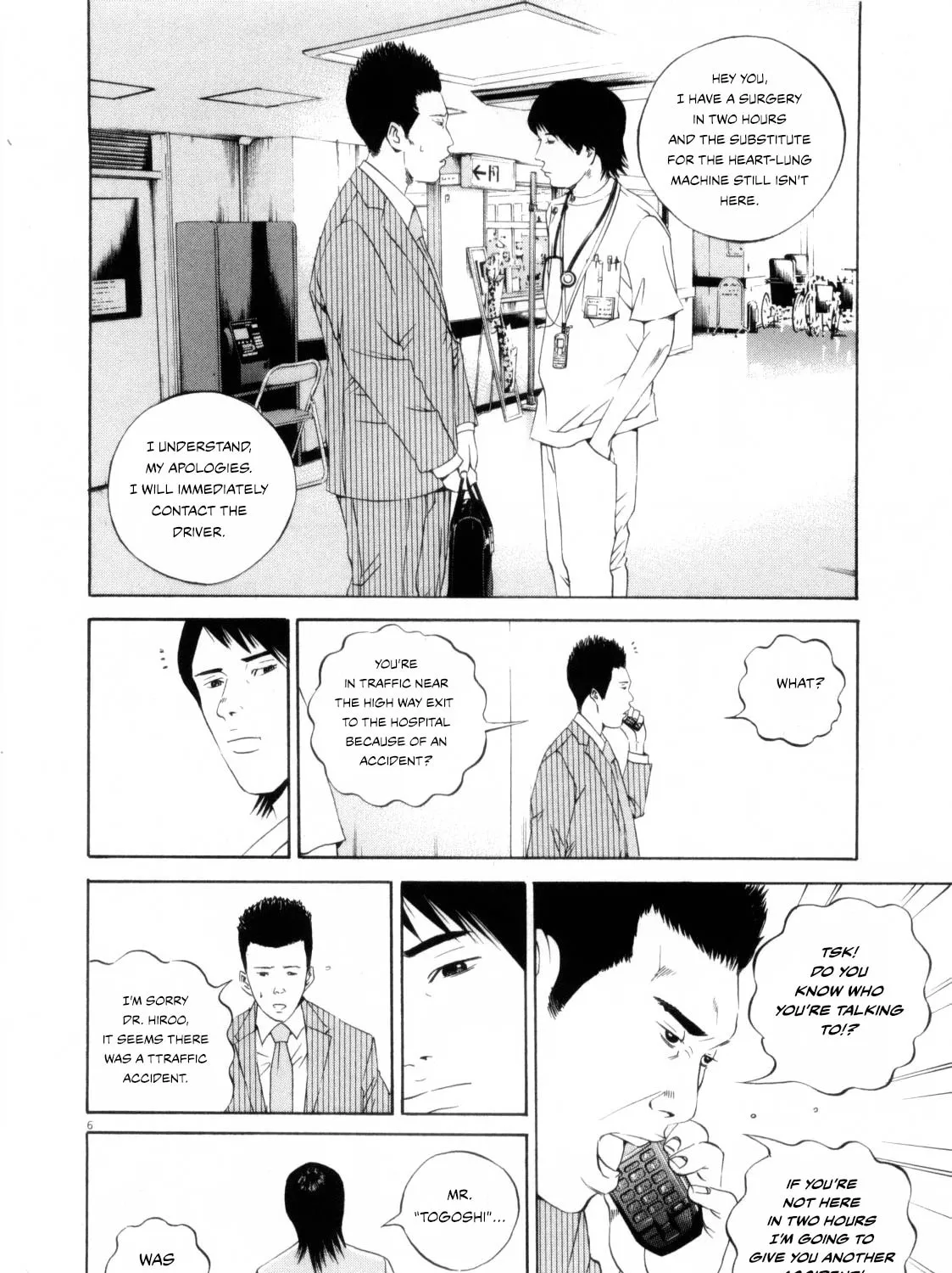 Yamikin Ushijima-kun Chapter 119 page 11 - 
