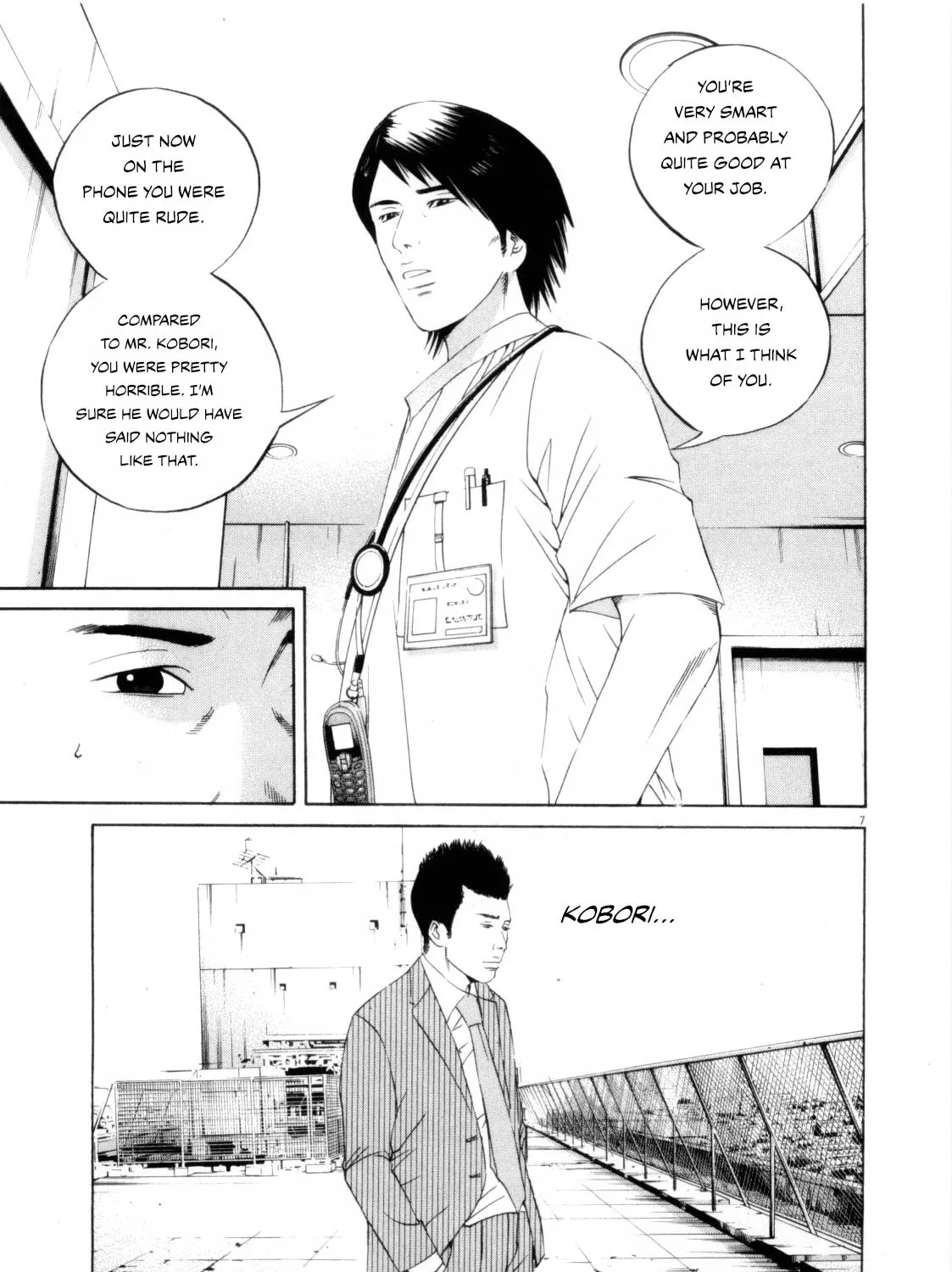 Yamikin Ushijima-kun Chapter 119 page 13 - 