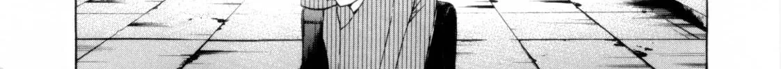 Yamikin Ushijima-kun Chapter 119 page 14 - 