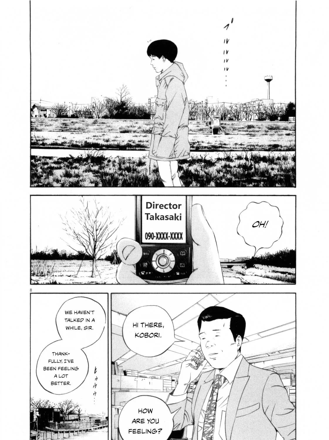 Yamikin Ushijima-kun Chapter 119 page 15 - 