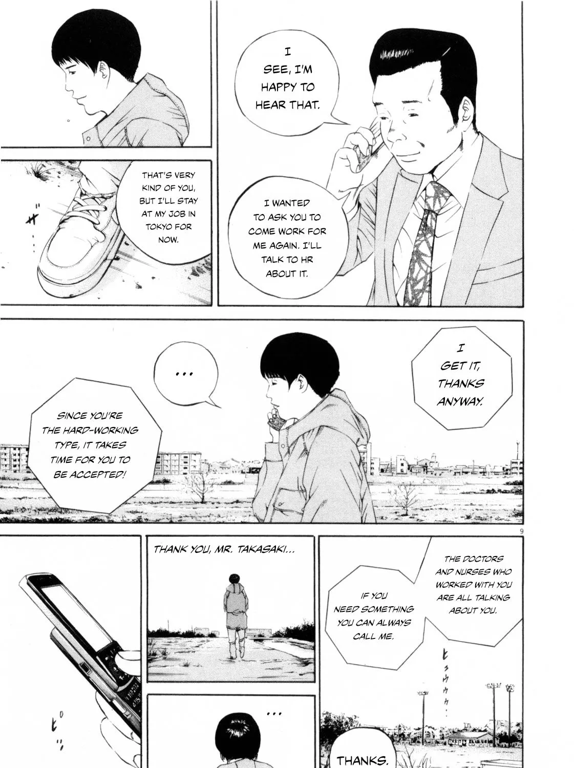 Yamikin Ushijima-kun Chapter 119 page 17 - 