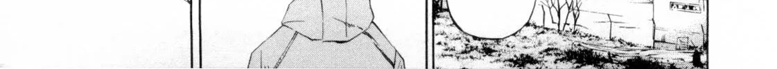 Yamikin Ushijima-kun Chapter 119 page 18 - 