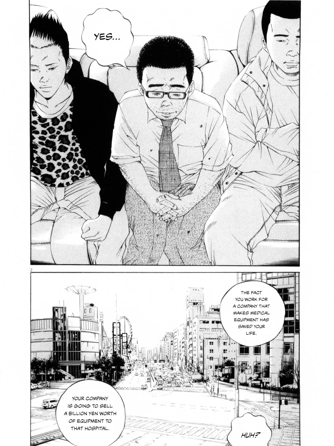 Yamikin Ushijima-kun Chapter 119 page 3 - 