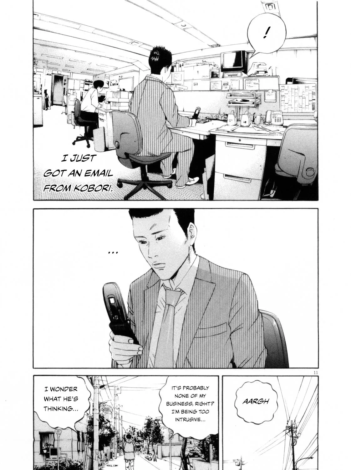 Yamikin Ushijima-kun Chapter 119 page 21 - 