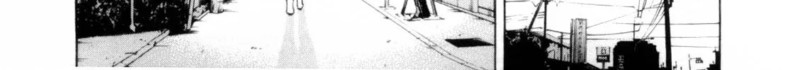 Yamikin Ushijima-kun Chapter 119 page 22 - 