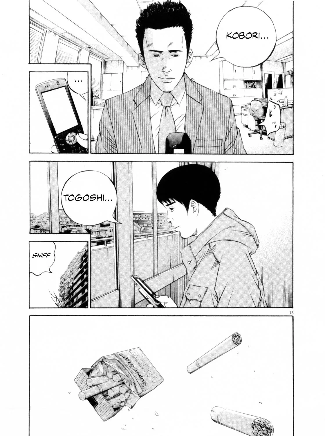 Yamikin Ushijima-kun Chapter 119 page 25 - 