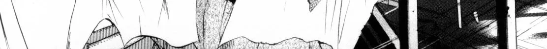 Yamikin Ushijima-kun Chapter 119 page 30 - 