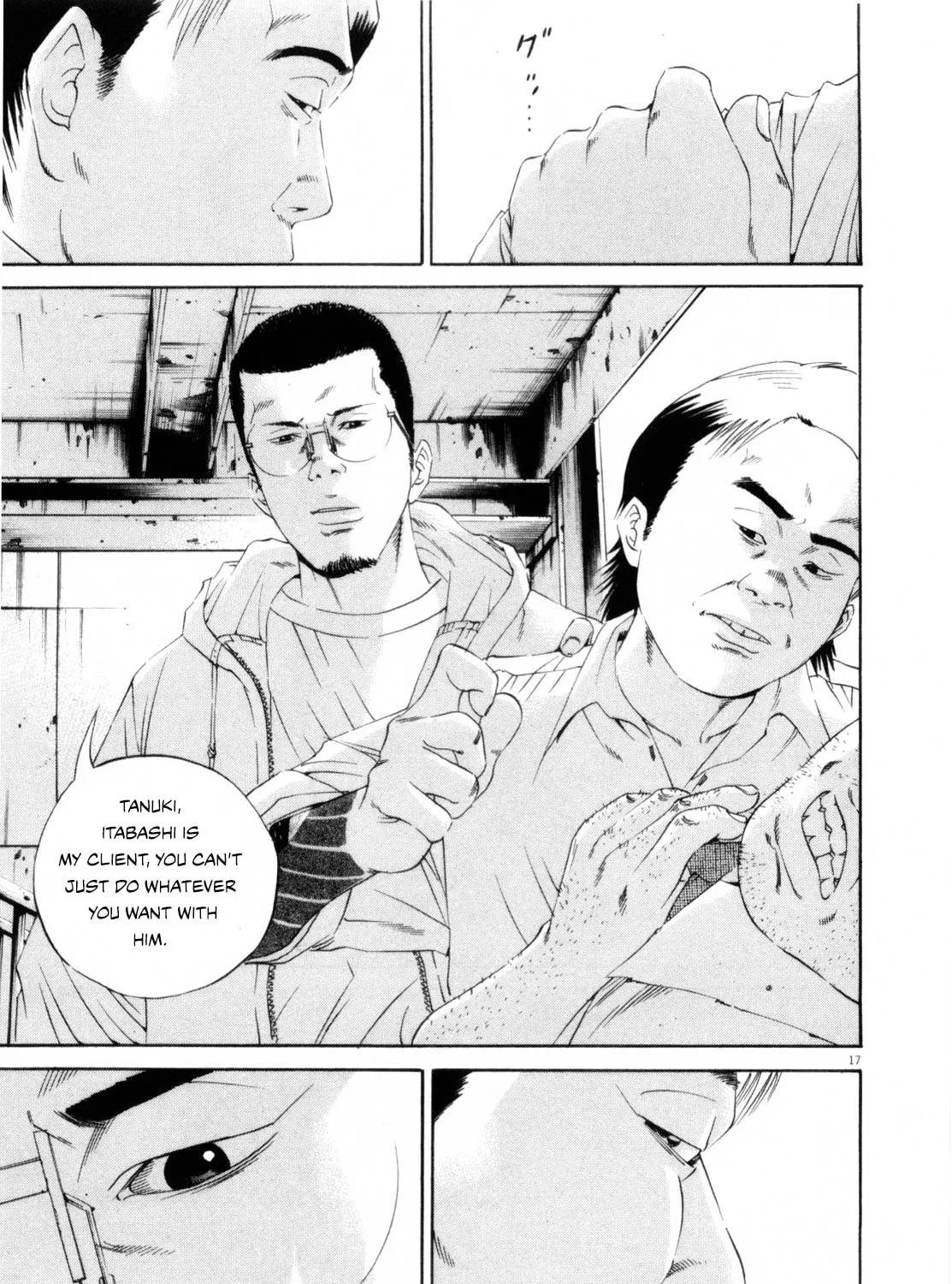 Yamikin Ushijima-kun Chapter 119 page 33 - 