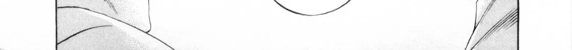 Yamikin Ushijima-kun Chapter 119 page 6 - 