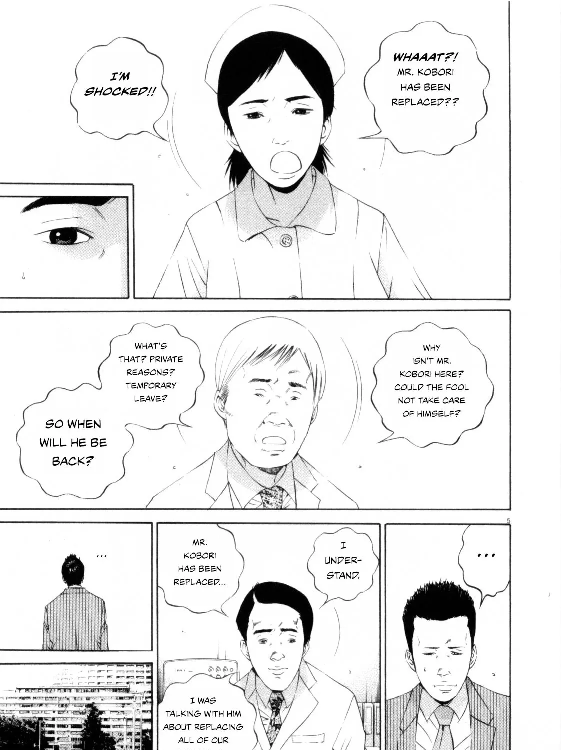 Yamikin Ushijima-kun Chapter 119 page 9 - 