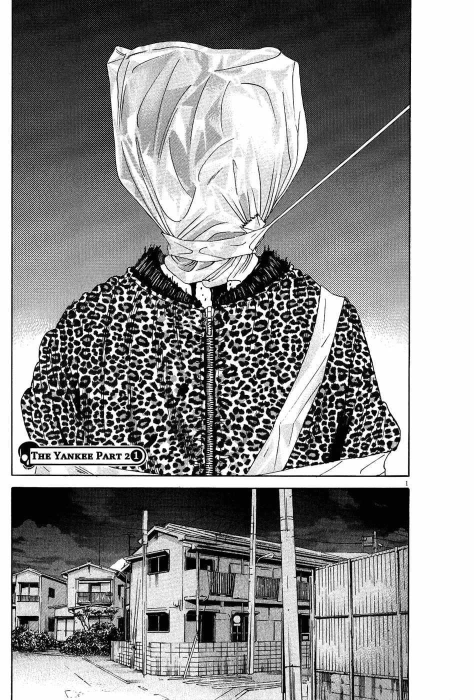 Yamikin Ushijima-kun Chapter 12 page 1 - 