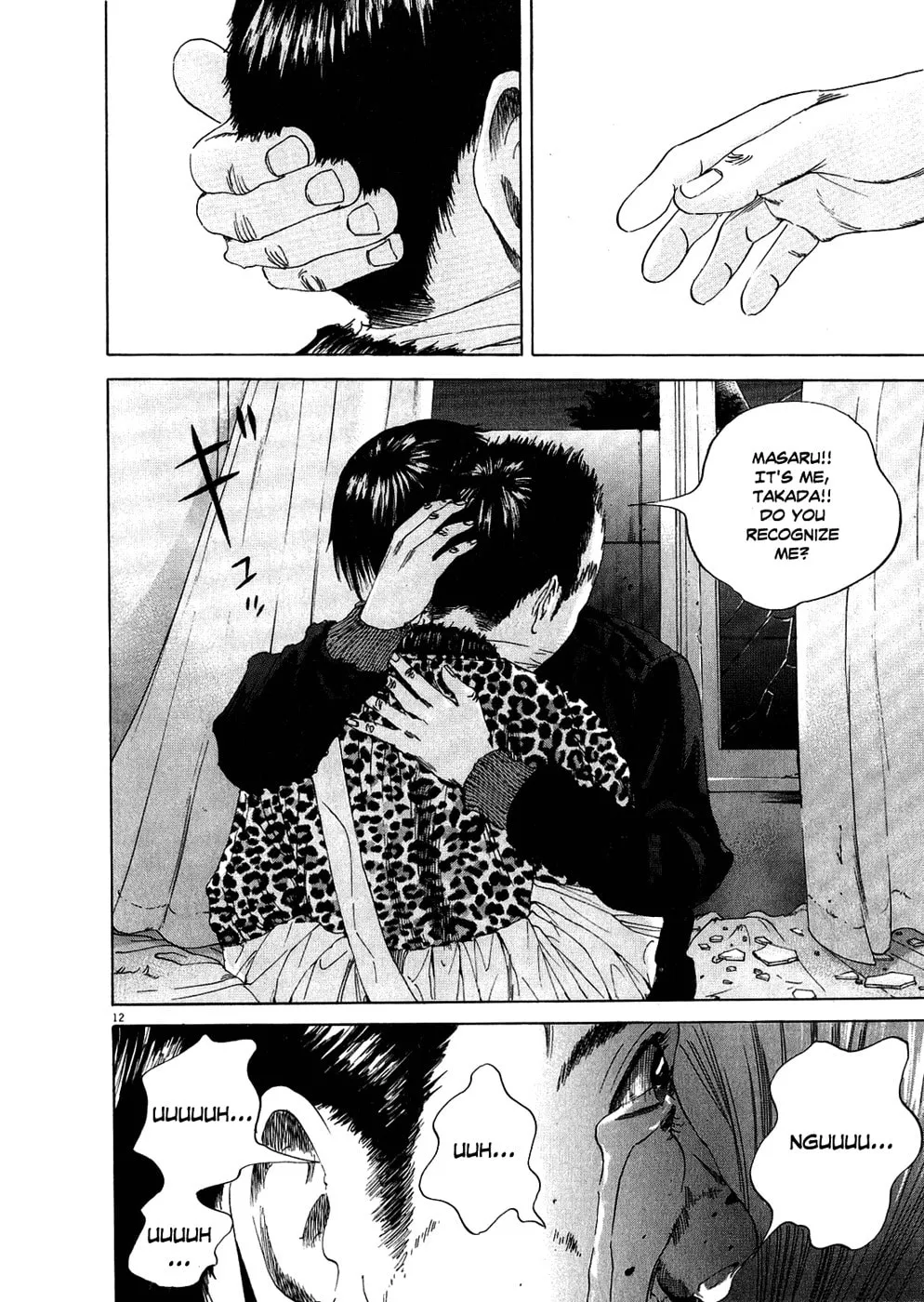 Yamikin Ushijima-kun Chapter 12 page 11 - 