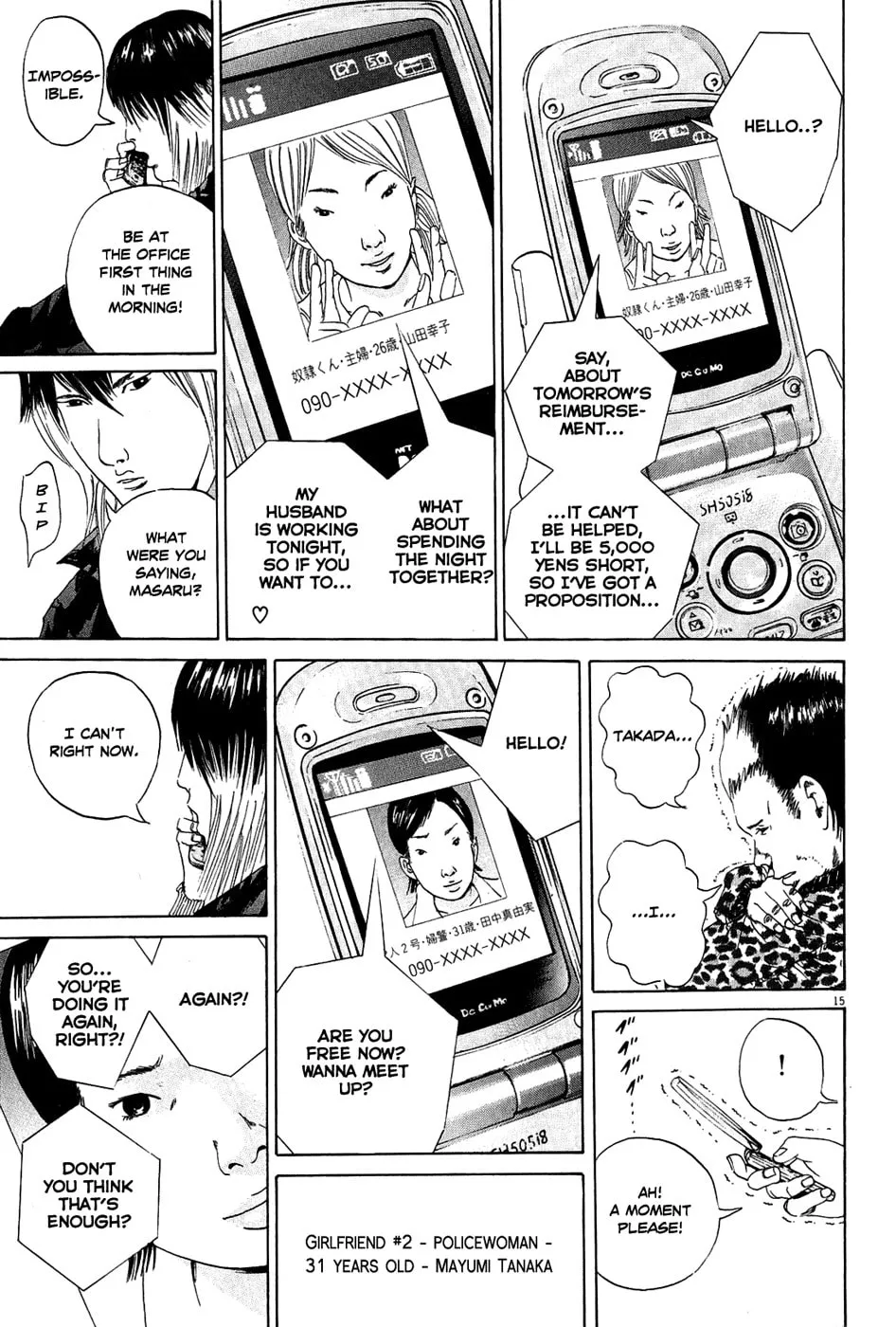 Yamikin Ushijima-kun Chapter 12 page 14 - 