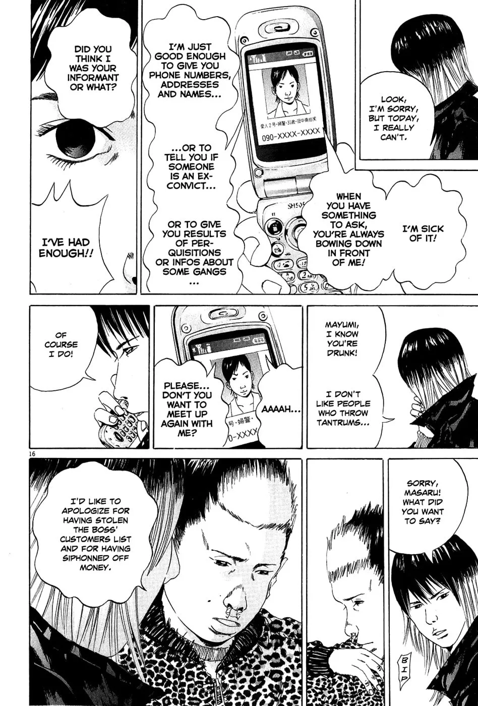 Yamikin Ushijima-kun Chapter 12 page 15 - 