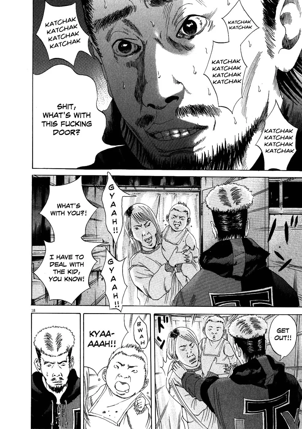 Yamikin Ushijima-kun Chapter 12 page 17 - 