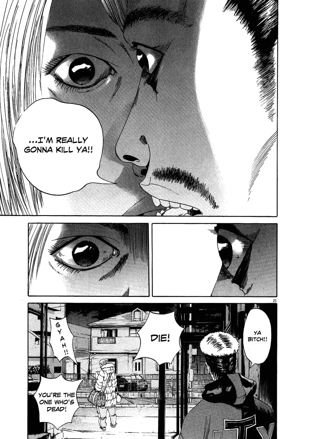 Yamikin Ushijima-kun Chapter 12 page 20 - 