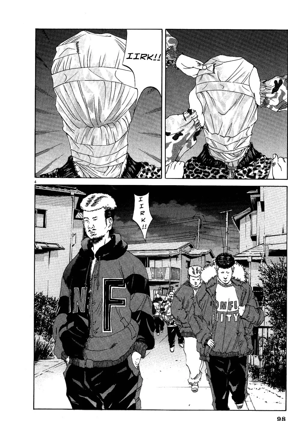 Yamikin Ushijima-kun Chapter 12 page 3 - 