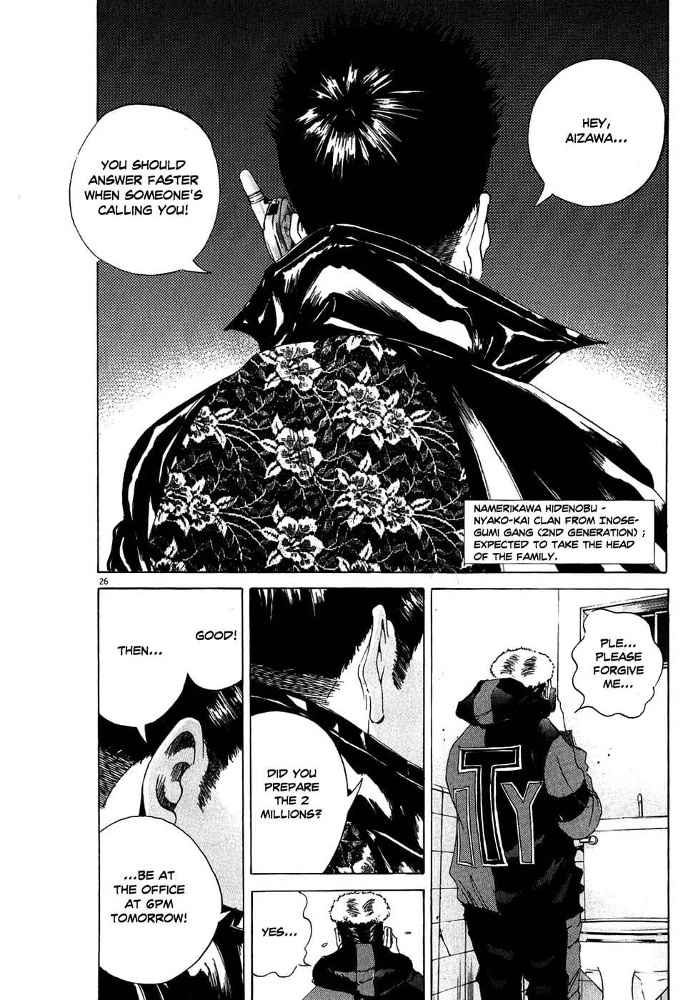 Yamikin Ushijima-kun Chapter 12 page 25 - 