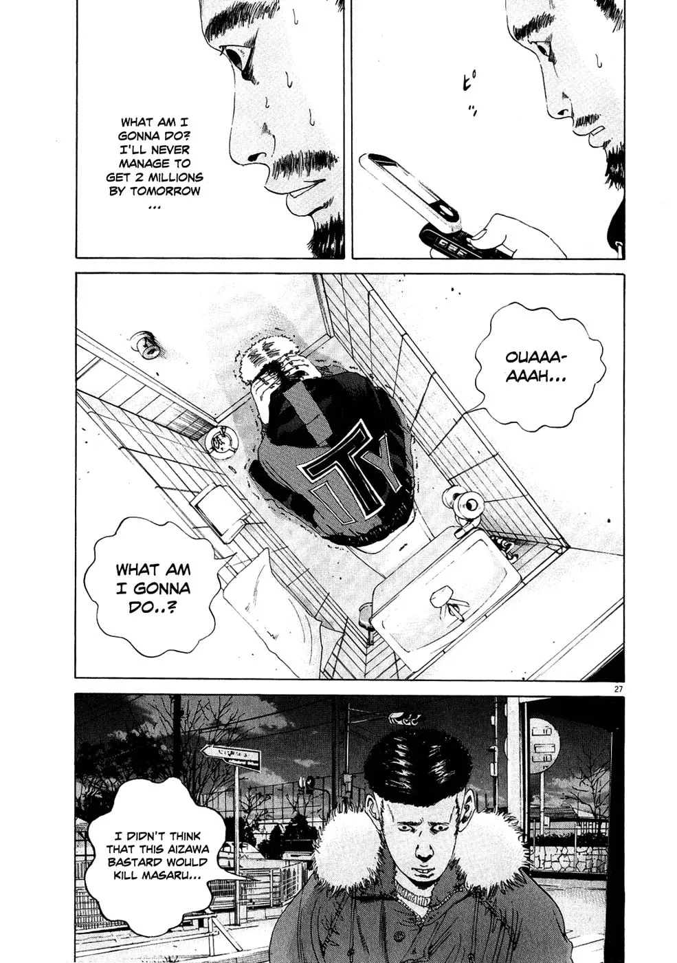 Yamikin Ushijima-kun Chapter 12 page 26 - 
