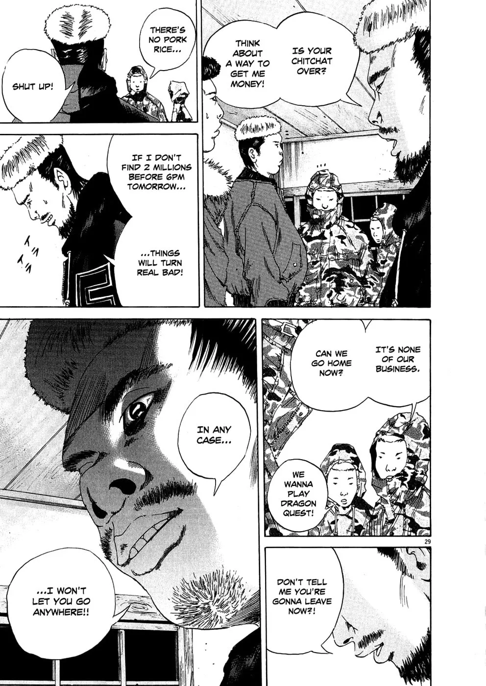 Yamikin Ushijima-kun Chapter 12 page 28 - 