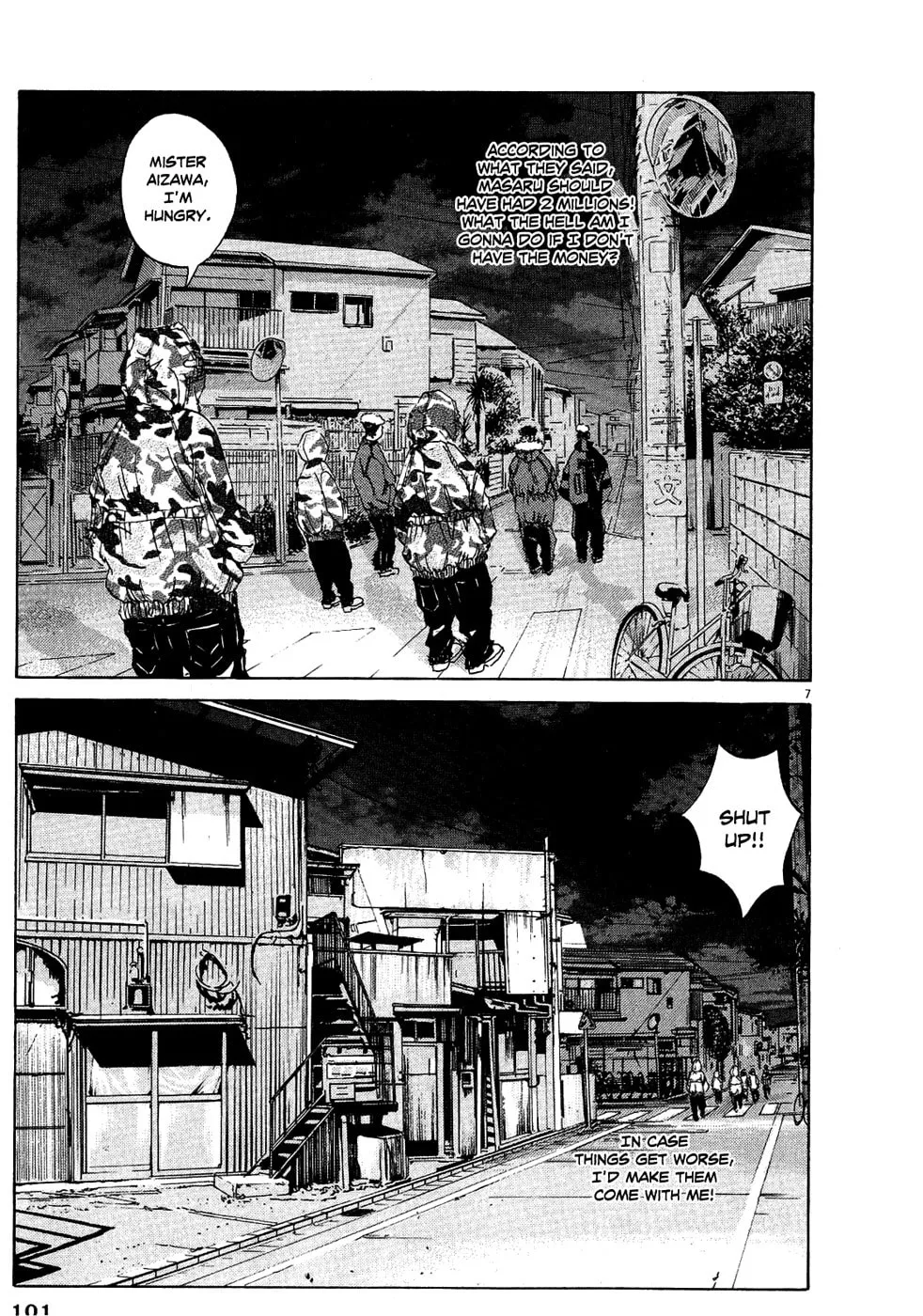 Yamikin Ushijima-kun Chapter 12 page 6 - 