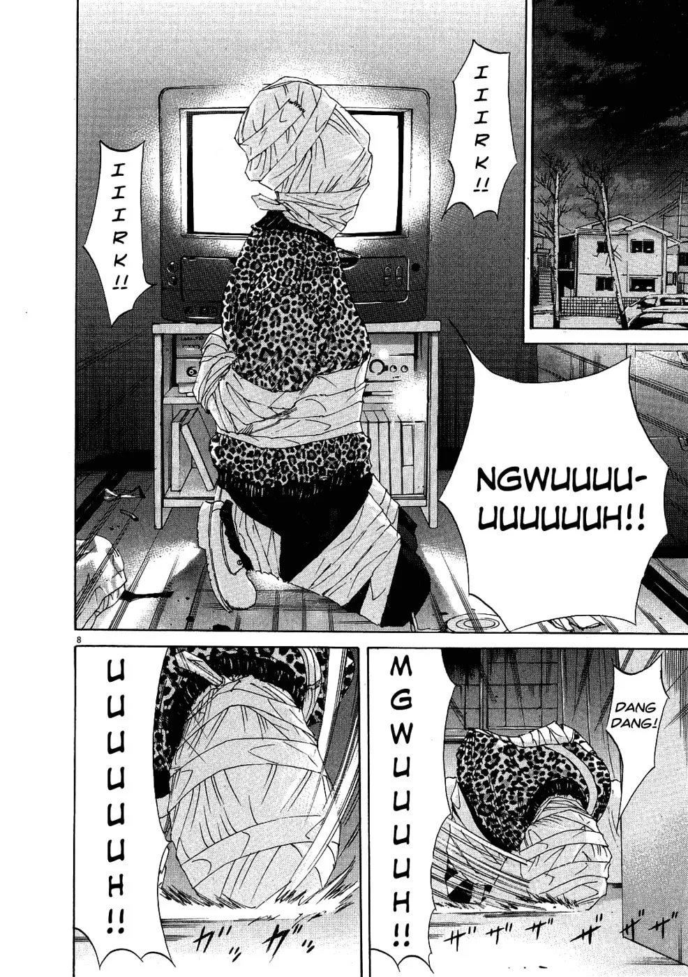 Yamikin Ushijima-kun Chapter 12 page 7 - 