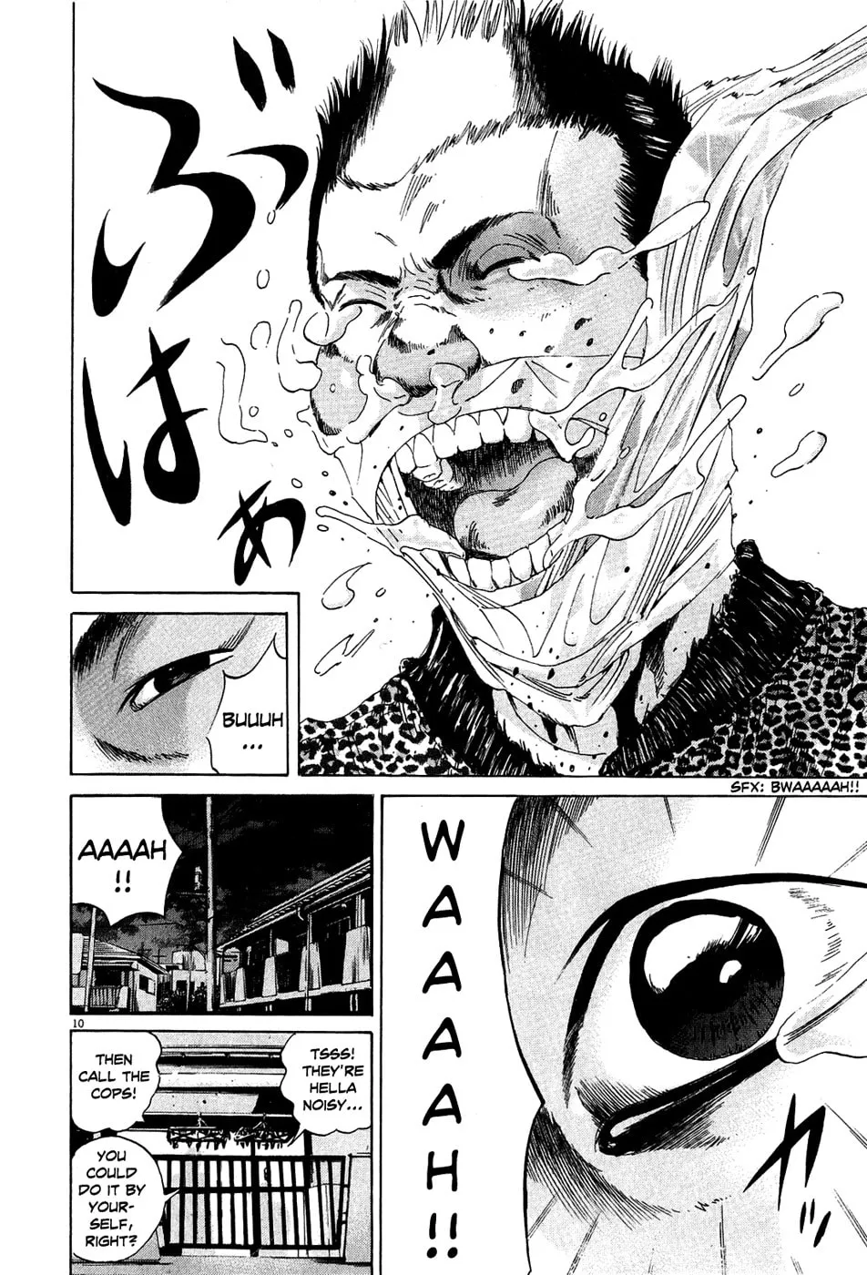 Yamikin Ushijima-kun Chapter 12 page 9 - 