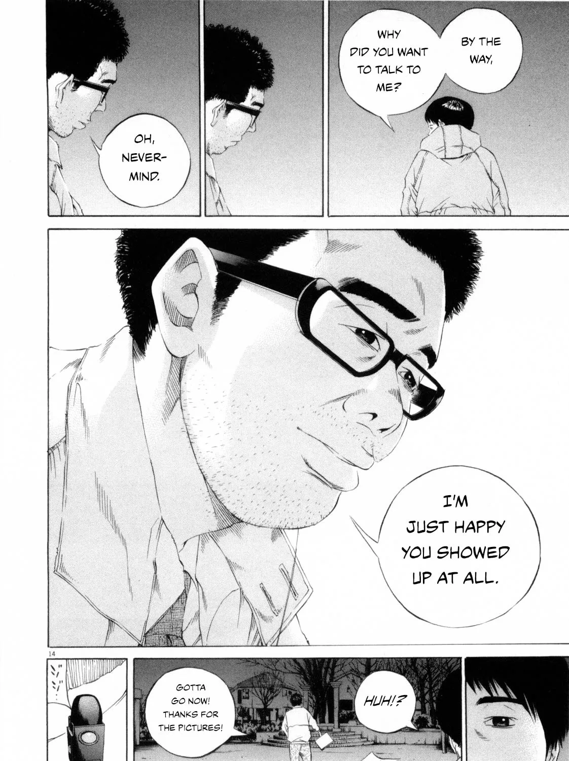 Yamikin Ushijima-kun Chapter 120 page 25 - 