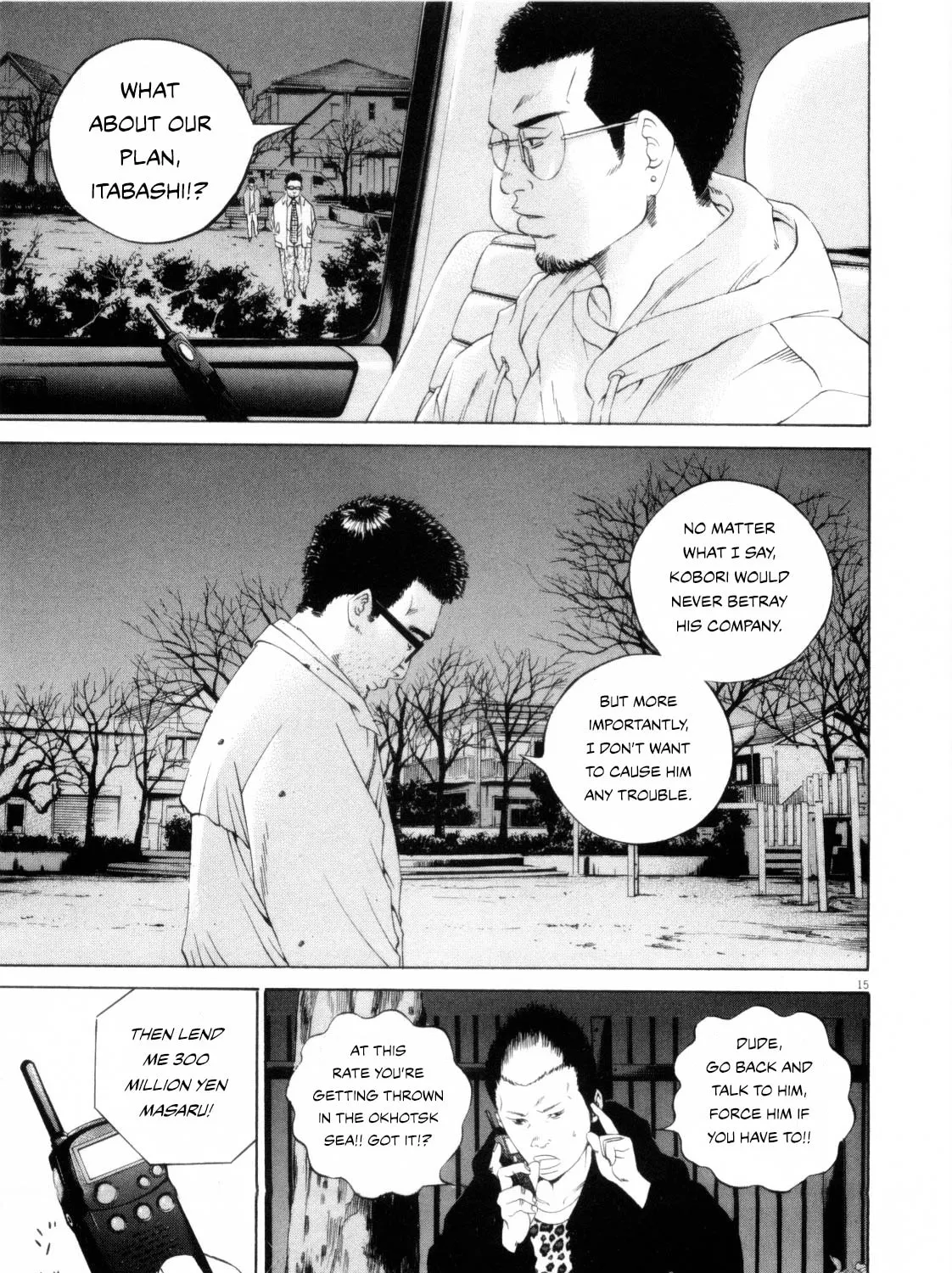 Yamikin Ushijima-kun Chapter 120 page 27 - 