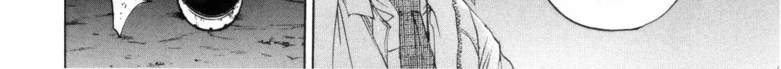 Yamikin Ushijima-kun Chapter 120 page 30 - 