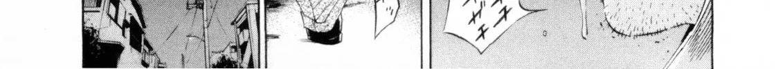 Yamikin Ushijima-kun Chapter 120 page 36 - 