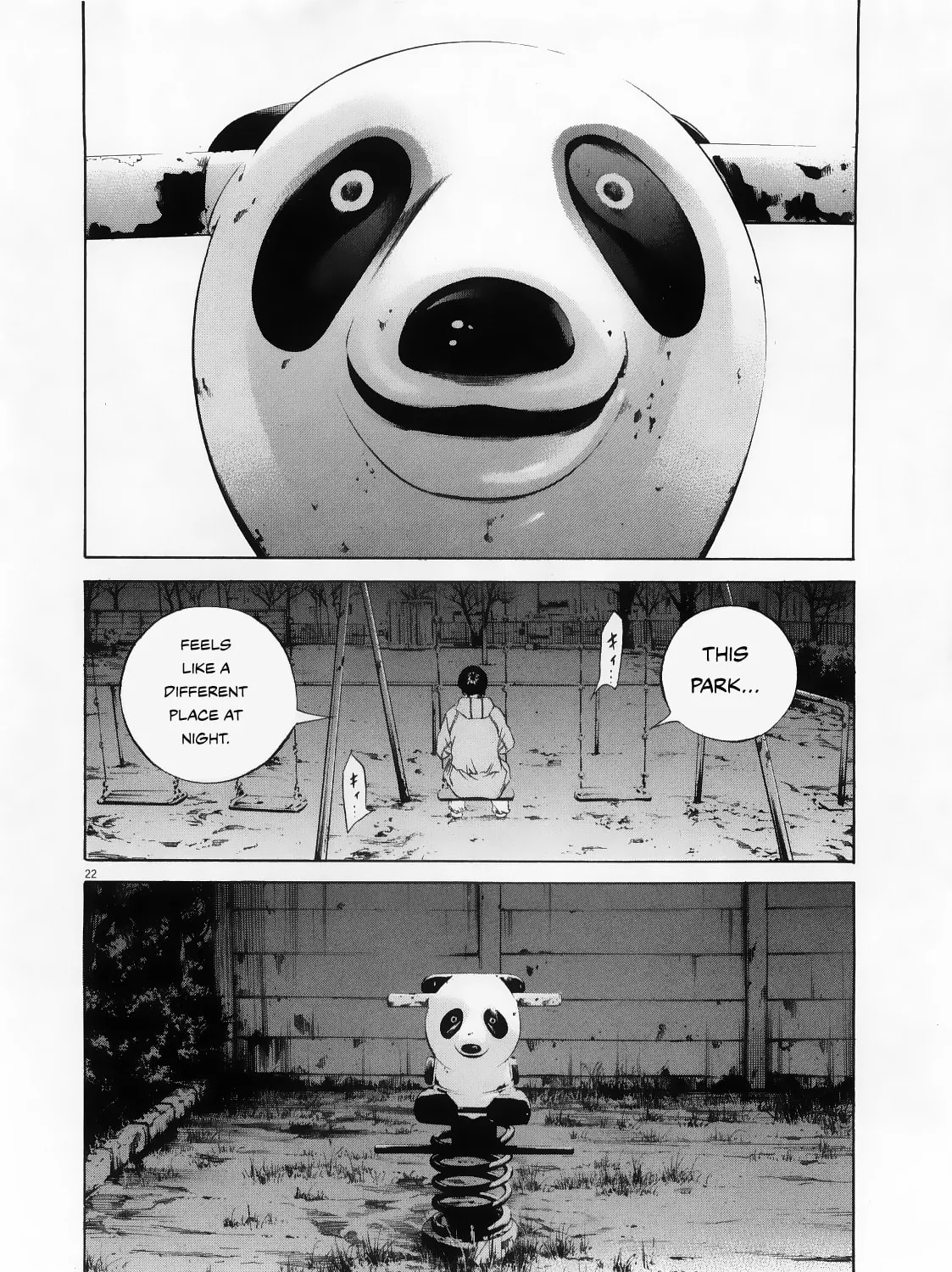 Yamikin Ushijima-kun Chapter 120 page 41 - 