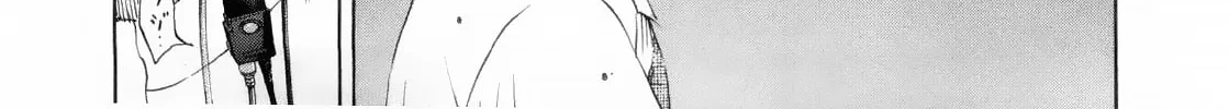 Yamikin Ushijima-kun Chapter 120 page 6 - 