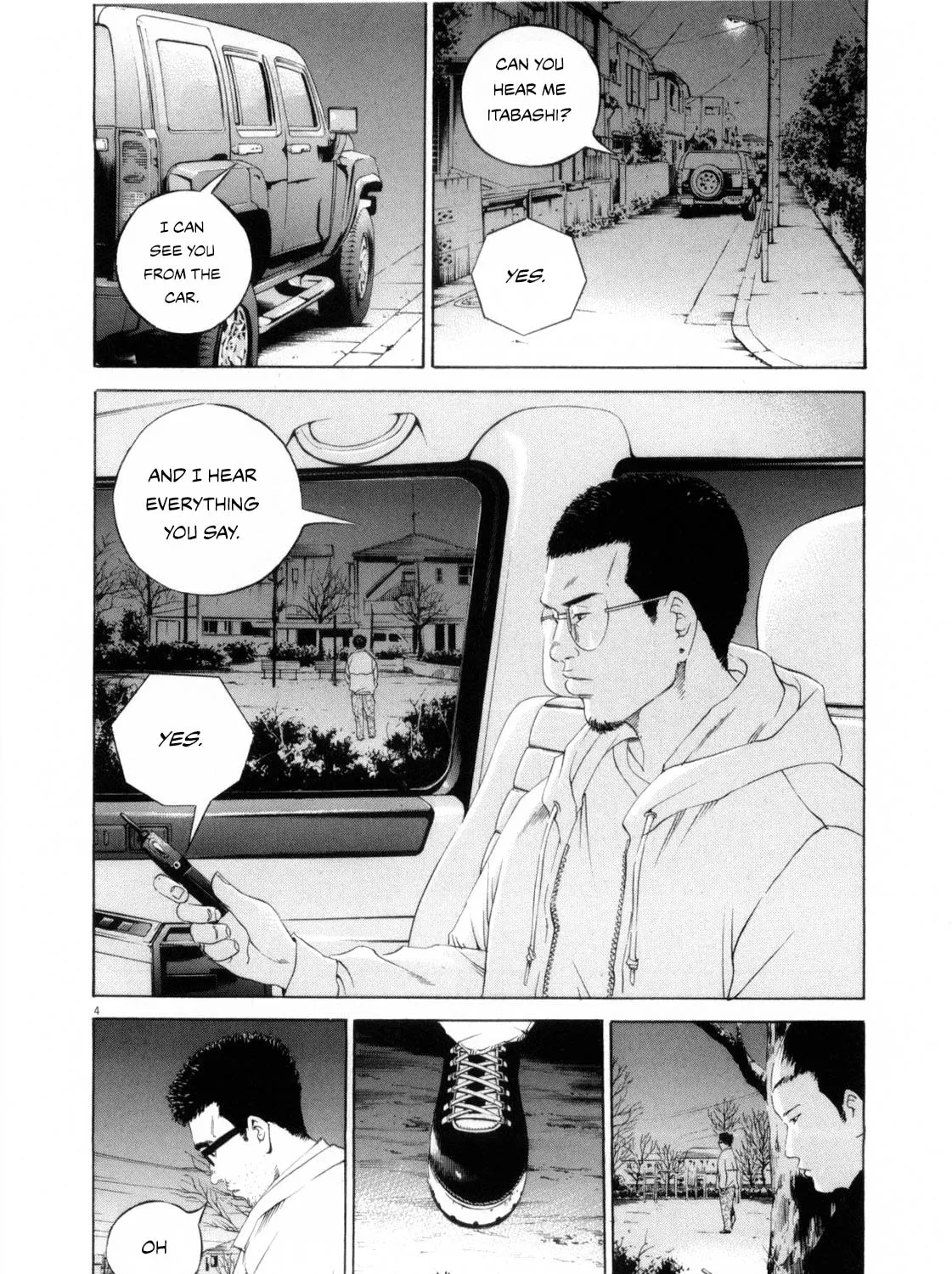 Yamikin Ushijima-kun Chapter 120 page 7 - 