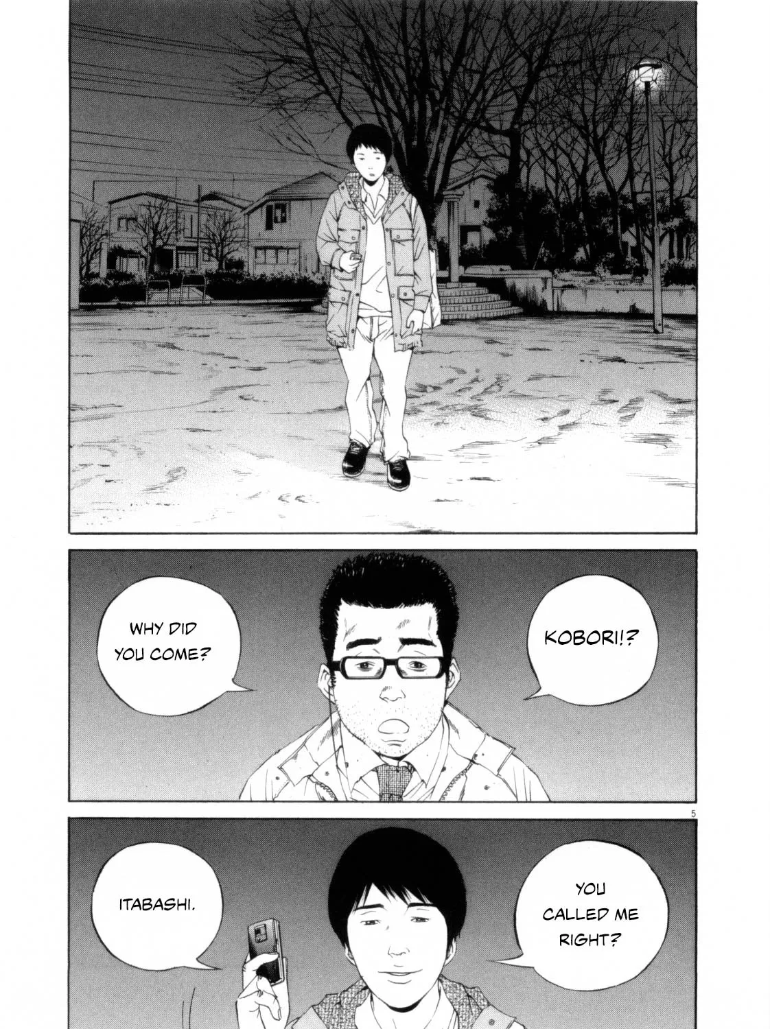 Yamikin Ushijima-kun Chapter 120 page 9 - 