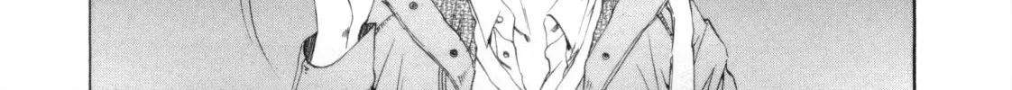 Yamikin Ushijima-kun Chapter 120 page 10 - 