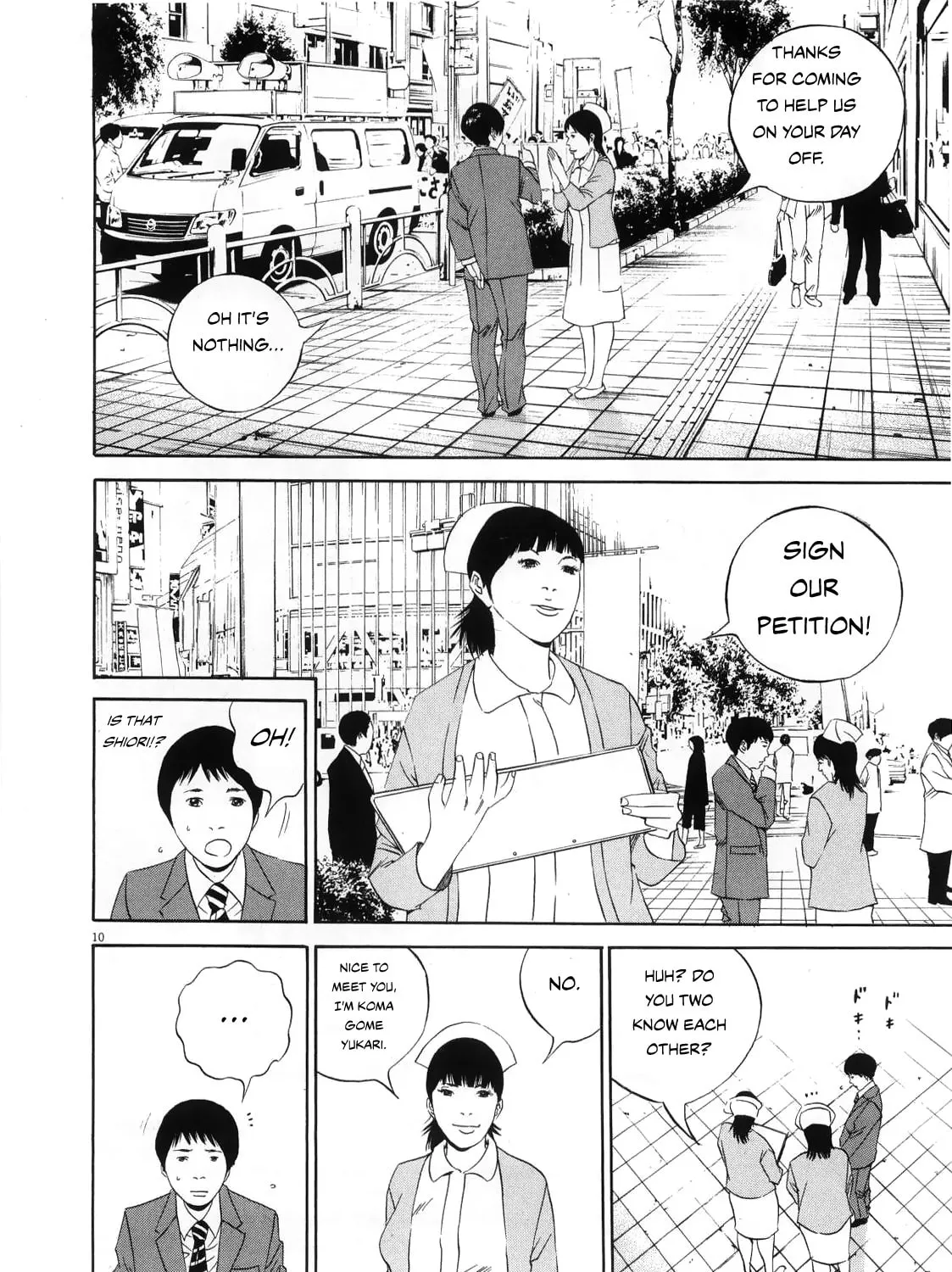 Yamikin Ushijima-kun Chapter 121 page 19 - 