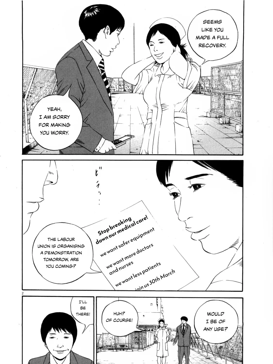 Yamikin Ushijima-kun Chapter 121 page 3 - 