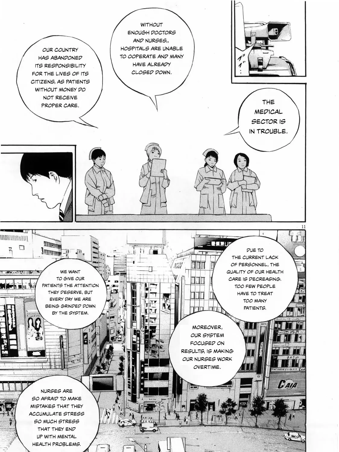Yamikin Ushijima-kun Chapter 121 page 21 - 