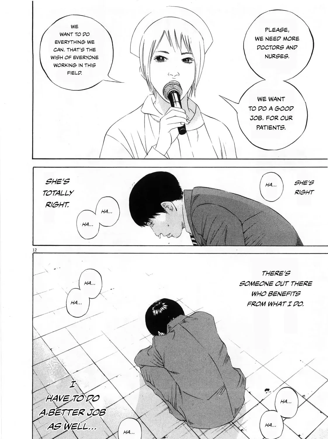 Yamikin Ushijima-kun Chapter 121 page 23 - 
