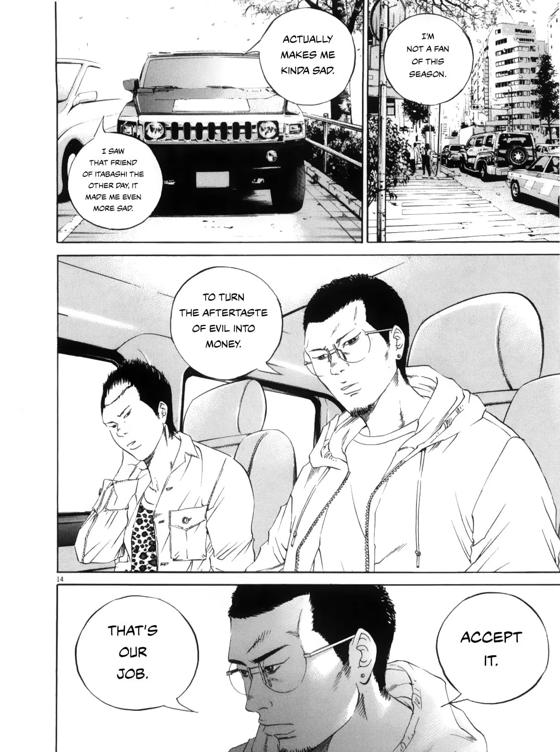 Yamikin Ushijima-kun Chapter 121 page 27 - 