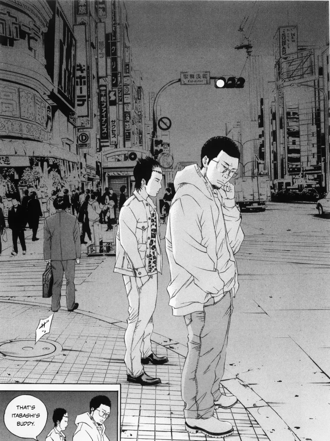 Yamikin Ushijima-kun Chapter 121 page 9 - 