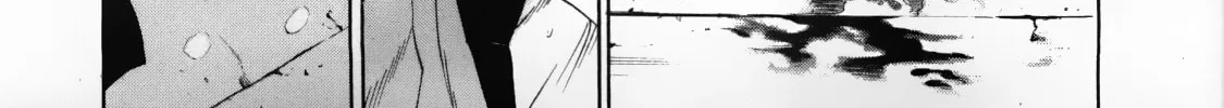 Yamikin Ushijima-kun Chapter 122 page 2 - 
