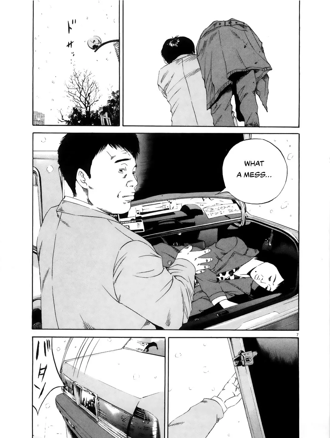 Yamikin Ushijima-kun Chapter 122 page 11 - 