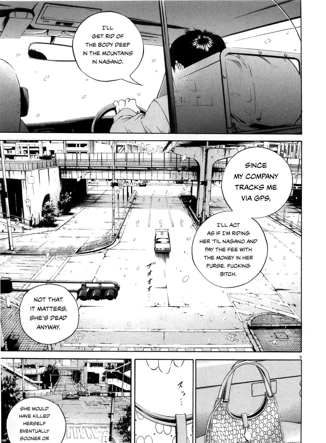 Yamikin Ushijima-kun Chapter 122 page 15 - 